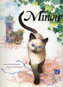 Minou