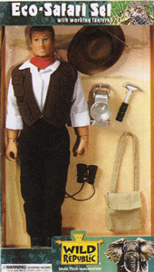 Ranger Doll Male